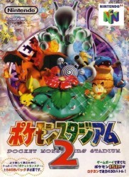 Pocket Monsters Stadium GS Rom